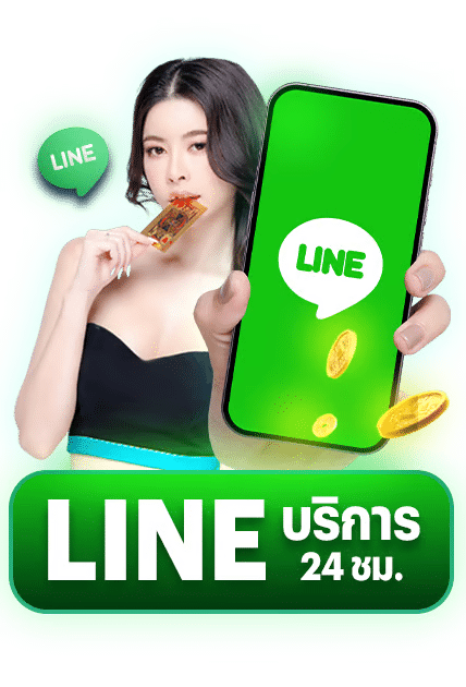 METAONE สล็อตเว็บตรงของแท้